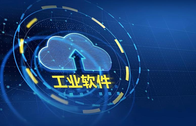 资讯详情-科工云网