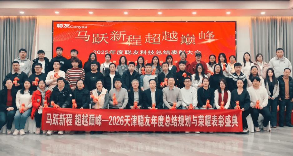 2026年热门廊坊用友erp供应商实力参考